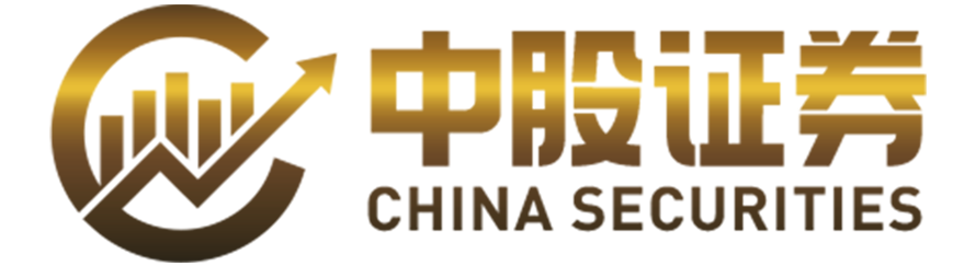 中股证券—交易记录一键查，复盘更方便！